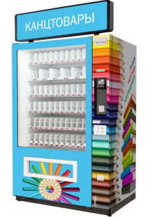 Торговый автомат по продаже ручек и карандашей SM VENDOR LON..